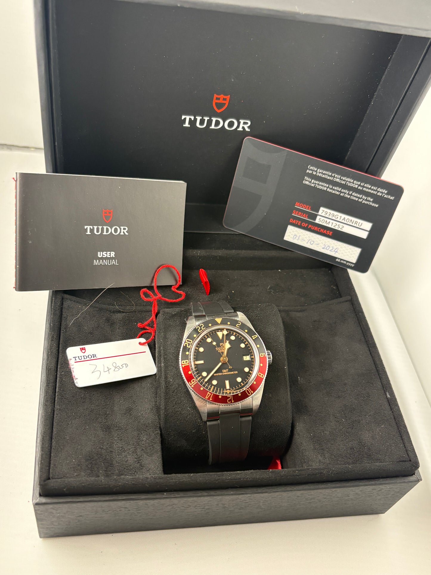 PRE OWNED-Tudor Black Bay 58 GMT "Coke" – Ref. 7939G1A0NRU (2024)